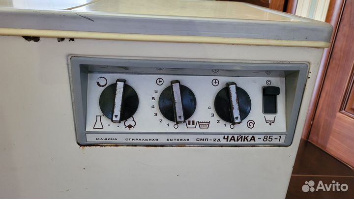 Стиральная машина СССР