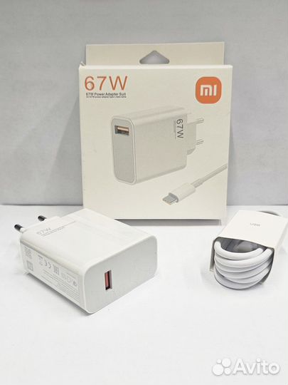 Сетевое зарядное устройство Mi с кабелем T-C