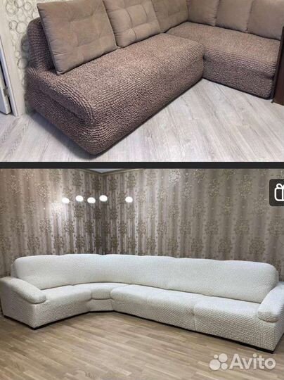 Чехлы для мебели. Перетяжка. Еврочехлы. Евро чехол