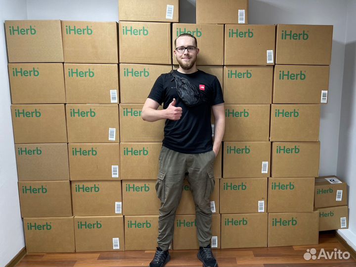 Продукция Айхерб напрямую с сайта