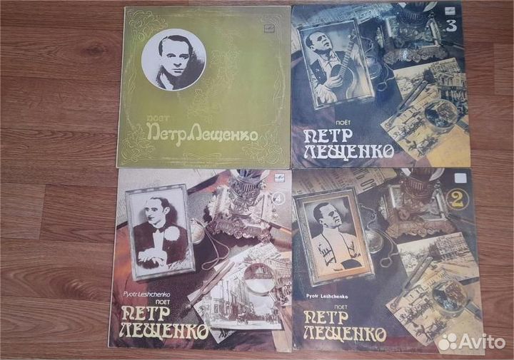 Виниловые пластинки СССР