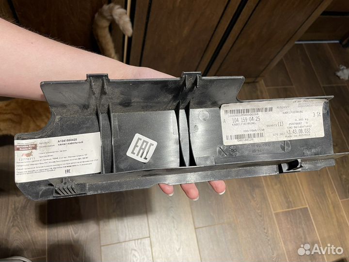 Крыщка мотора декоративная м104