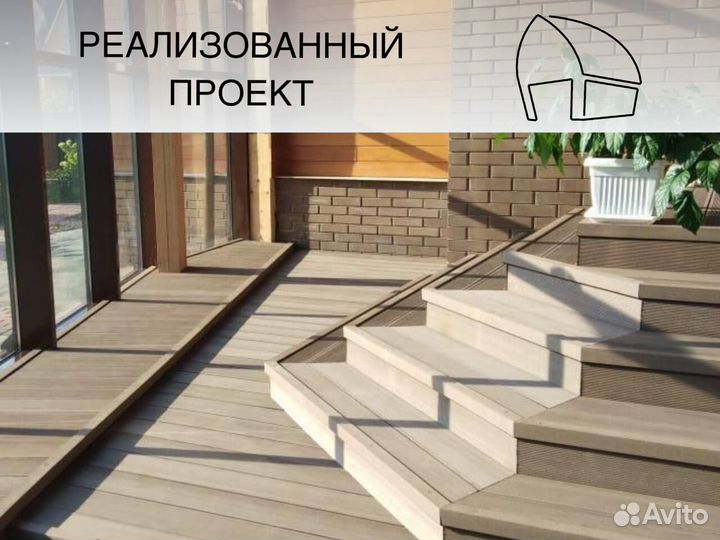 Террасная доска 3D