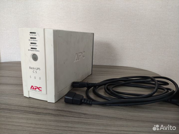 Ибп бесперебойник