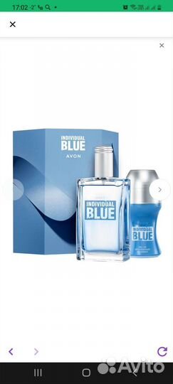 Парфюмерный набор от avon