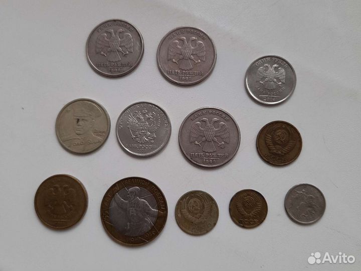 Редкие монеты