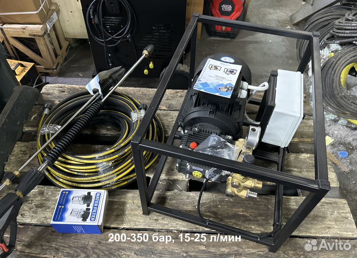 Моечные аппараты высокого давления 243 бар MAN-079