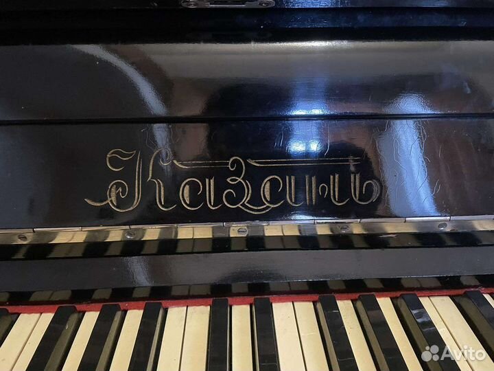 Пианино