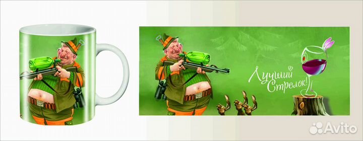 Сувенирные кружки