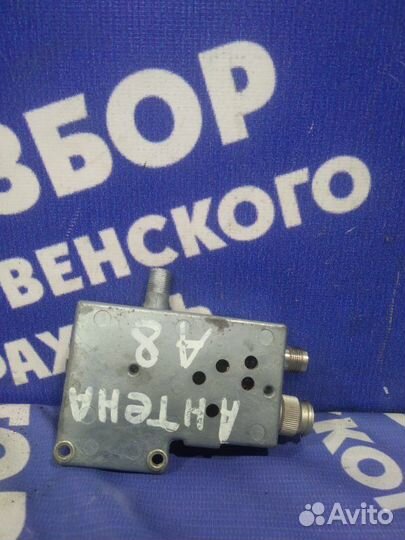 Блок управления антенной Audi A8 седан 1996