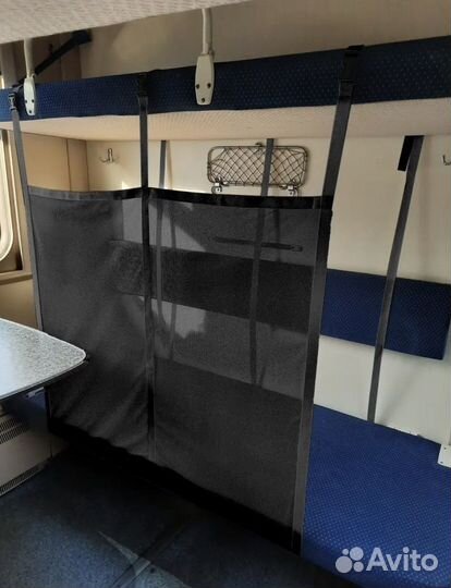 Жд манеж в поезд