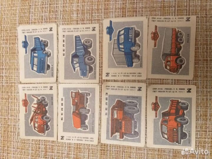 Спичечные этикетки