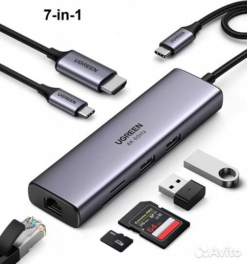USB хаб Ugreen USB-C Multifunction Adapter