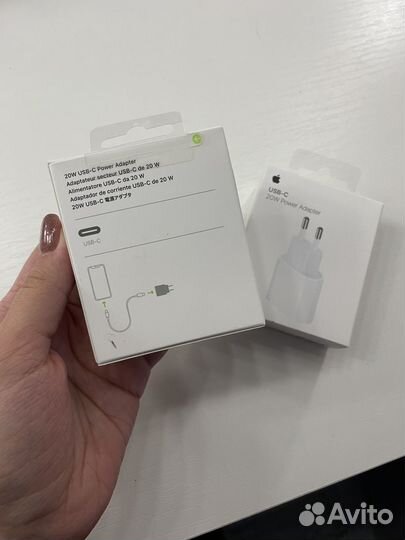 Зарядное устройство для iPhone оригинал
