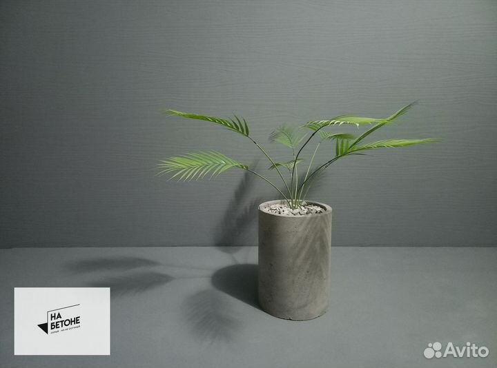 Кашпо, Вазоны, горшки для цветов