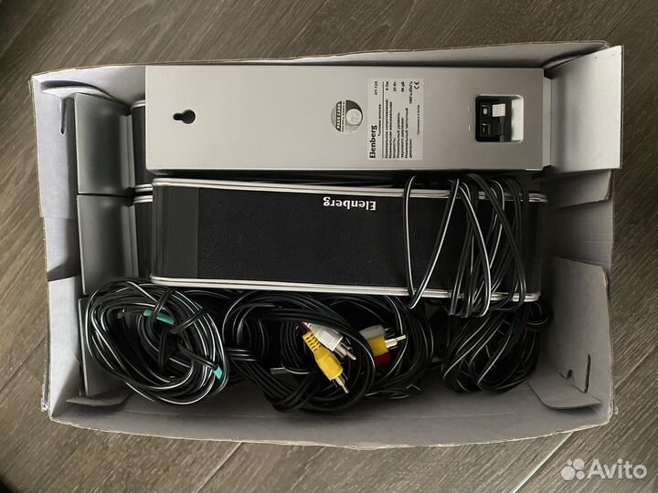 Стереосистема