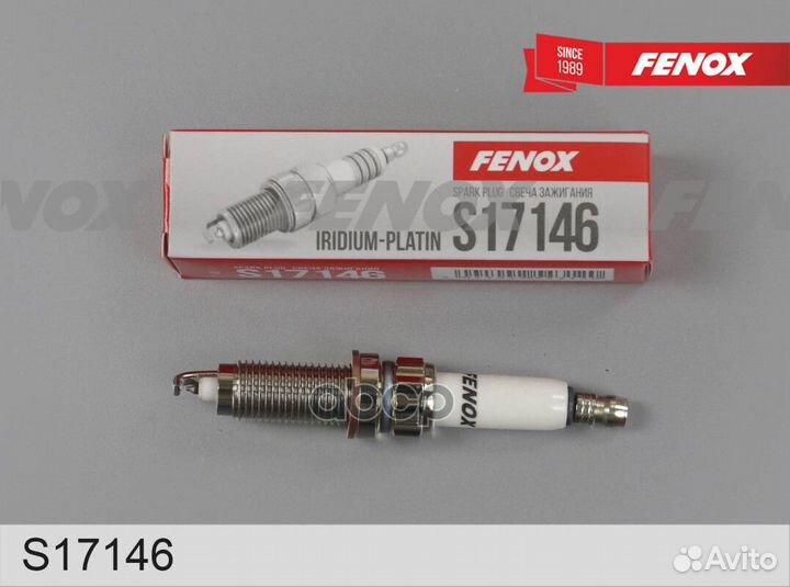 Свеча зажигания S17146 fenox