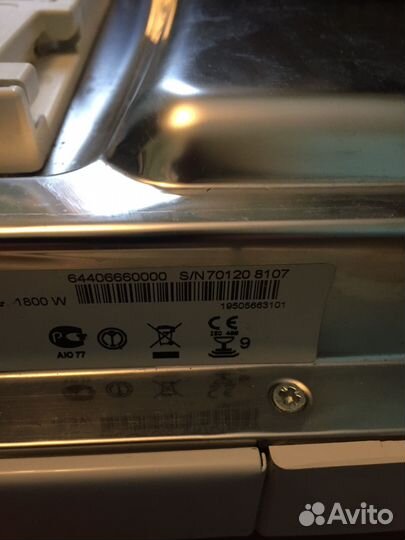 Посудомоечная машина Ariston