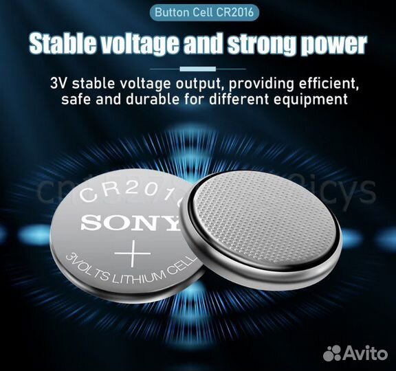Батарейка cr2032 -50 штук Sony