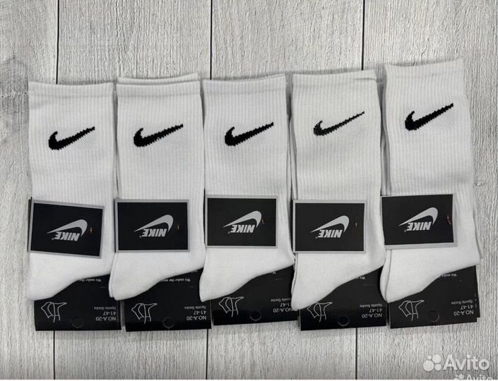 Носки Nike Premium