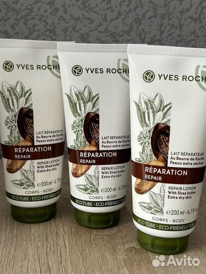 Молочко для тела Yves Rocher