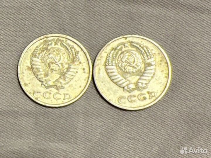 Монеты СССР 20 копеек 1982 год