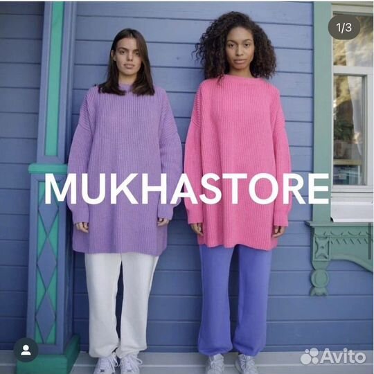 Свитер mukhastore идеальное состояние розовый