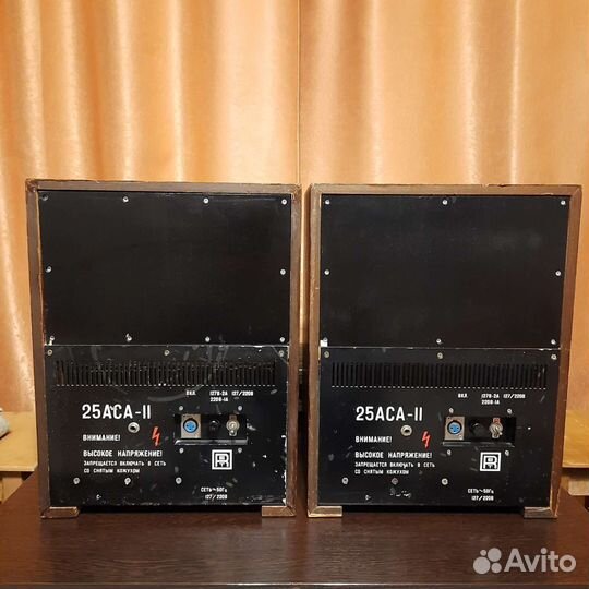 Акустические колонки СССР бу