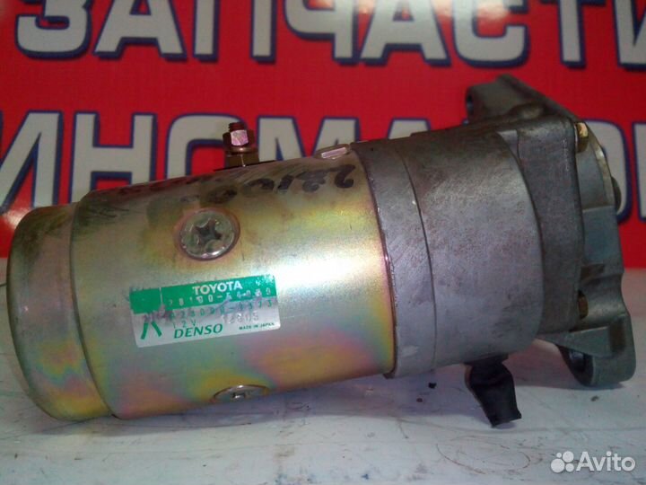Направляющая масляного щупа Toyota 11452-22031
