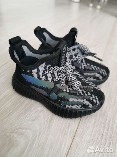 Кроссовки детские для мальчика.23 размер