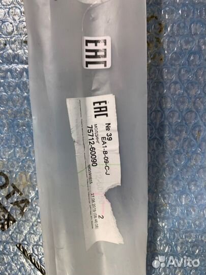 Накладка стекла передняя левая Lexus Gx460 2009