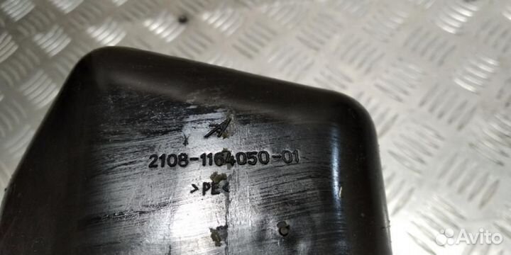 Абсорбер фильтр угольный Vaz 2114