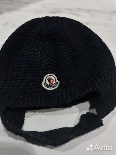 Шапка зимняч для малышей