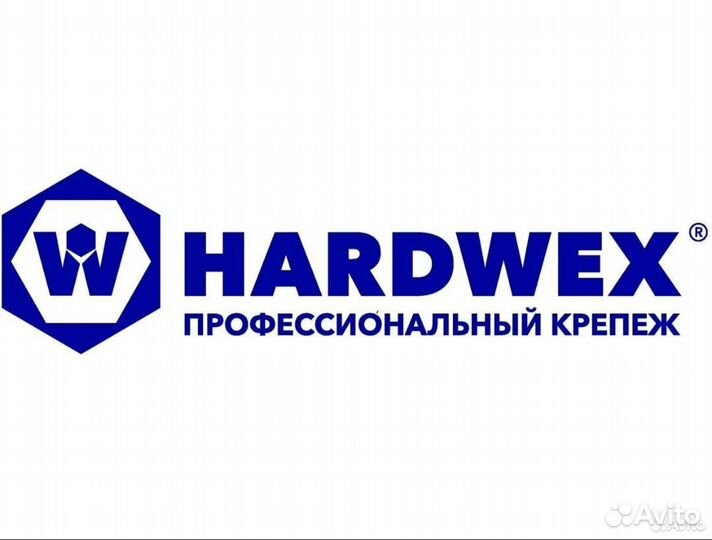 Уборщик территории