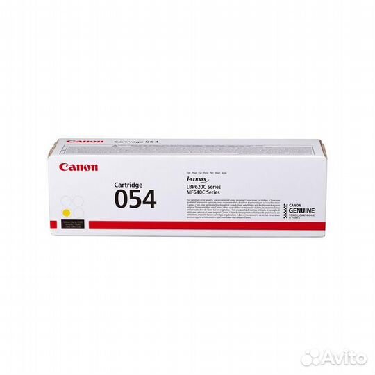 Canon 054 (3021C002)
