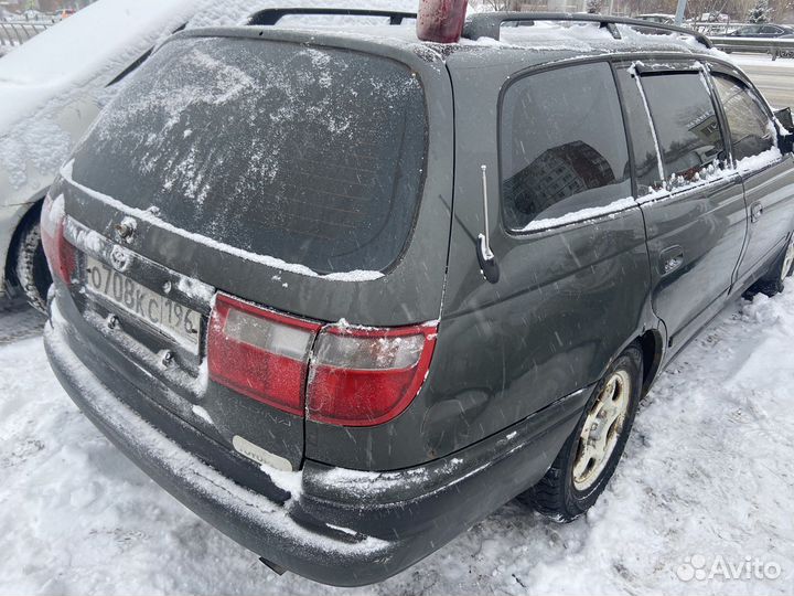 Авторазбор Toyota Caldina