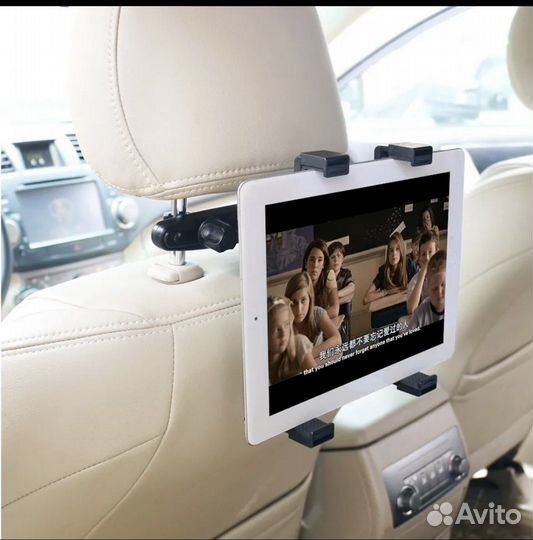 Крепление для планшета в автомобиль