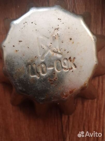 Формы для кекса СССР