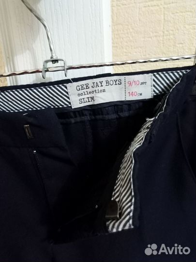 Костюм брючный детский