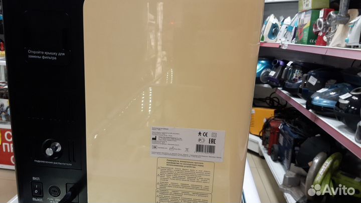 Кислородный концентратор