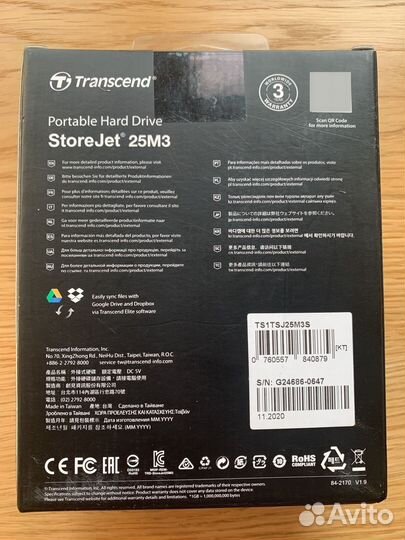 Переносной жёсткий диск Transcend StoreJet 25M3