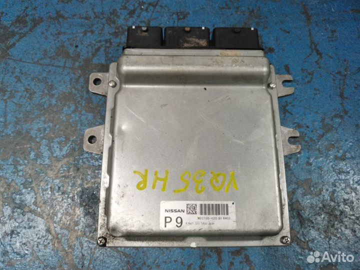 Эбу двигателя Nissan Fuga Y50