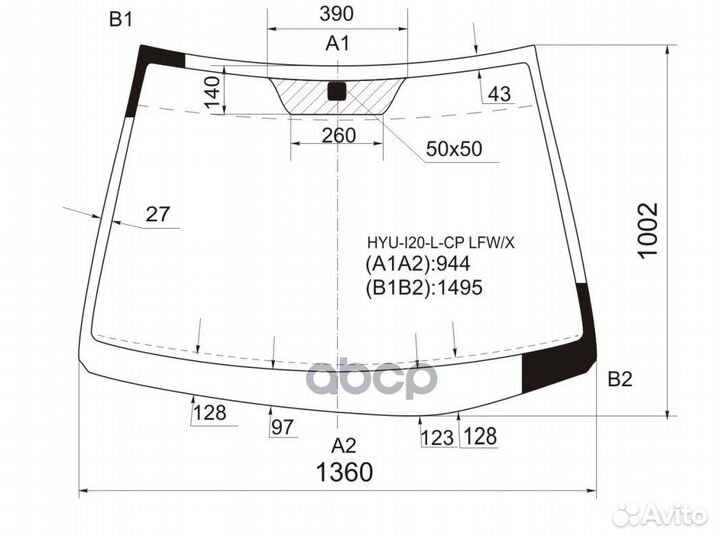 Стекло лобовое hyundai I20 3/5D HBK 09-14 HYU-I