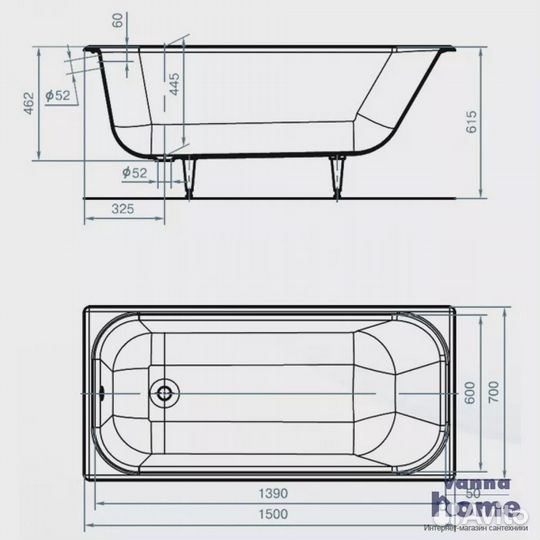 Ванна чугунная Kaiser Sonata 150x70 (углубленная)