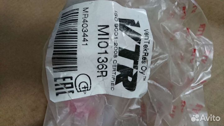 Lancer/airtrek/outlander/pajero sport