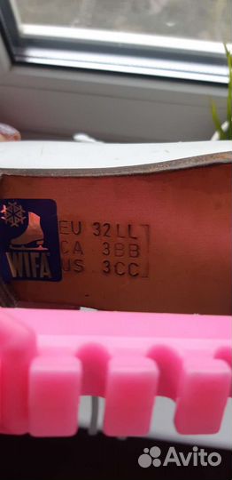 Фигурные коньки wifa 32