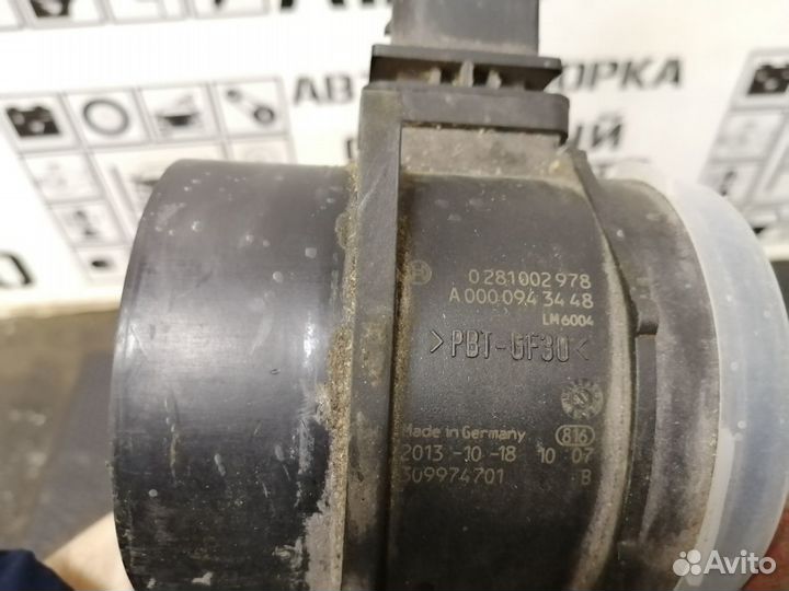 Расходомер воздуха (массметр) MB Sprinter, Vito