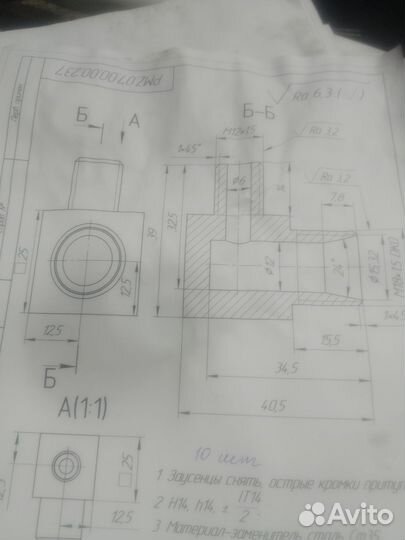Услуги токаря, токарные работы