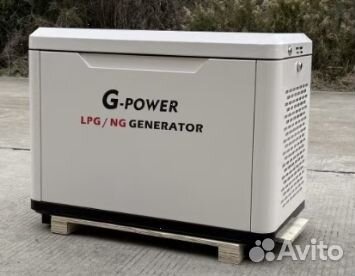 Газовый генератор 9 кВт g-powerSL9000SE3 с постоян