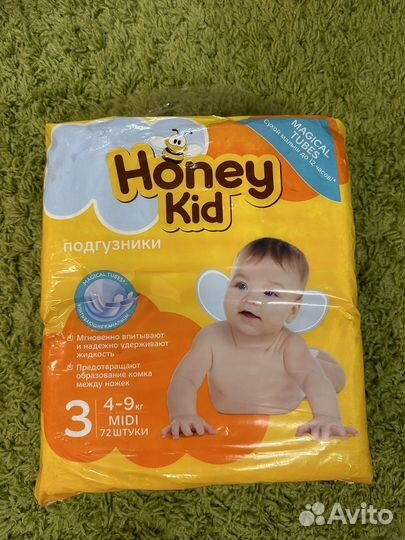 Подгузники honey kid 3